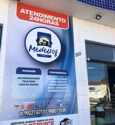 Northeast Region Hotel | Pousada Medeiros