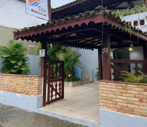 Boicucanga Beach Hotel | Pousada Vila Boiçucanga