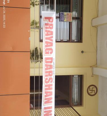 Naini Hotel | Prayag Darshan inn