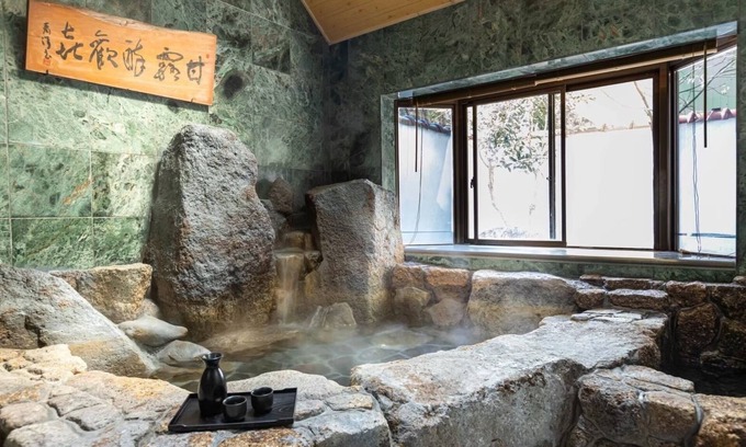 Shirahama House | Private villa with natural hot spring water perfe /Nishimurogun Wakayama