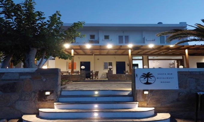 Psathi House | Psathi Beach