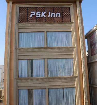 Sri Potti Sriramulu Nellore District Hotel | PSK INN by Lalitha Group