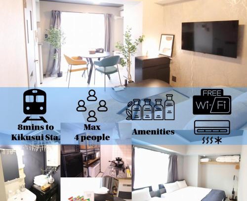 Toyohira Apartment | pv701 プロヴィデンス豊平