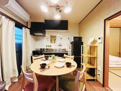 Fushimi House | Rakuyado II - Vacation STAY 15047v