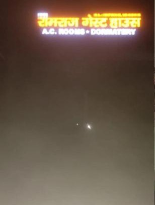 Faizabad House | Ram Raj Guest House