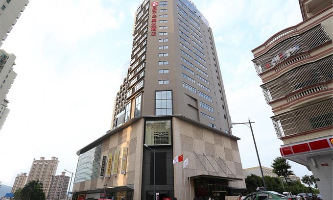 Enping Hotel | Ramada by Wyndham Enping