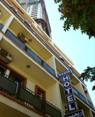 Ain Al Mraiseh Hotel | Regis Hotel