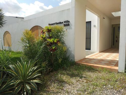Miyakojima Villa | Resort Garden Villa 宮古島