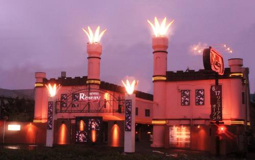 Hakodate Hotel | Restay Hakodate(Adult Only)