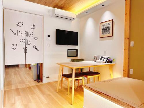 Nishinari Apartment | Retreat風鈴 天下茶屋駅から徒歩4分 現代和風新築 完全貸切 最大8人利用可