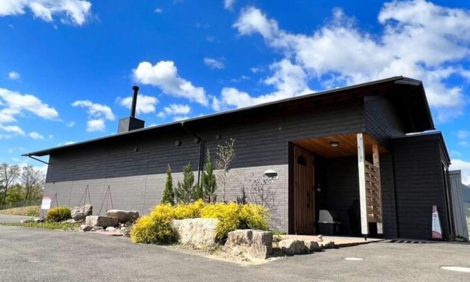 Taiwa House | Retreat to the beautiful Nanatsumori - Vacation STAY 60312v