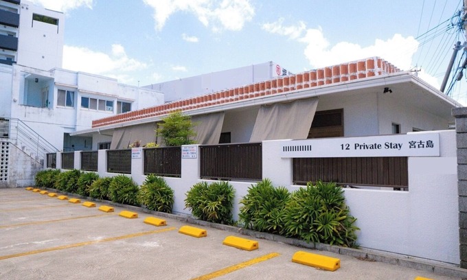 Taira House | Right in the heart of downtown Miyakojima A spaci/Miyakojima Okinawa