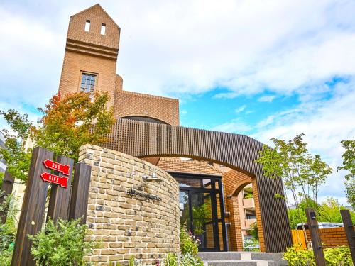 Arashiyama Hotel | Riverside Arashiyama