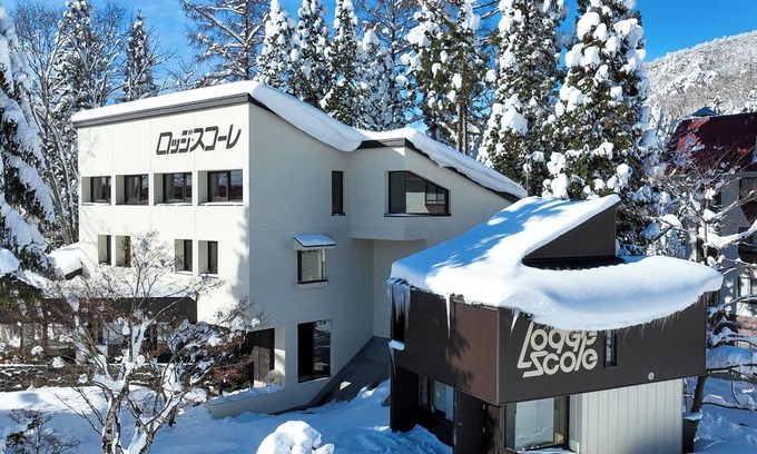 Zaoonsen Hotel | Room only 2022OPEN Most Luxury room in the lodge/Yamagata Yamagata