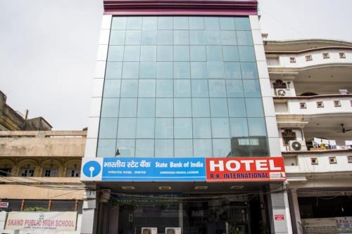 Mohangarh Hotel | RROOMS R K International