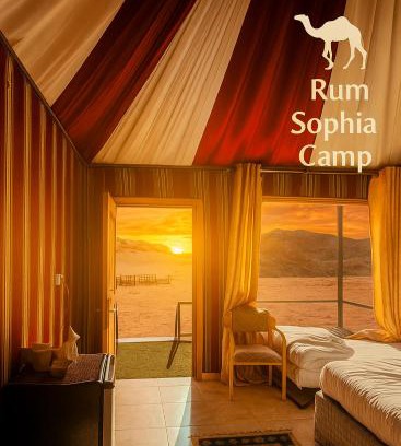 Wadi Rum Bed & Breakfast | RUM SOPHIA lUXURY CAMP