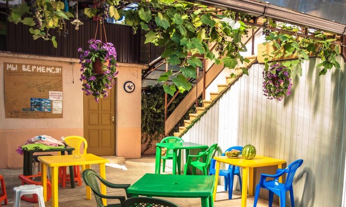 Gagra House | RusAmra Guest House