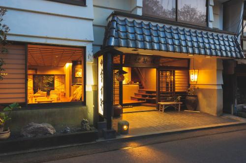 Yunotsucho Yunotsu Hotel | Ryokan Masuya