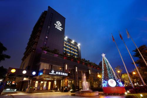 Zhongshan Hotel | S Aura Hotel