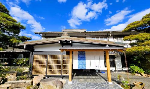 Yasugi Hotel | Saginoyusou