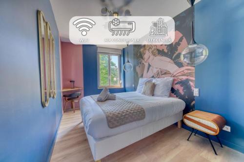 Coutures Apartment | Saint-Marceaux - Climatisation