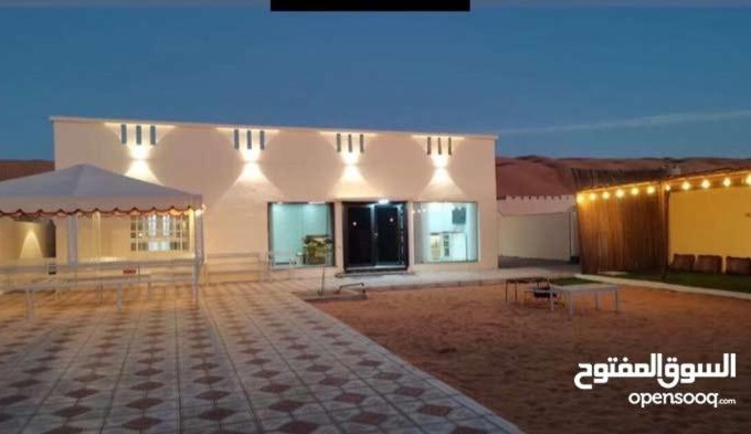 Bidiya House | Sam Rast house