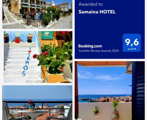 Pythagorion House | Samaina HOTEL