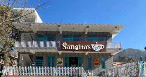 Bhimtal Hotel | Sangita Homez