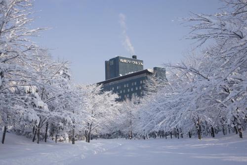 Nakajimakoen Hotel | Sapporo Park Hotel