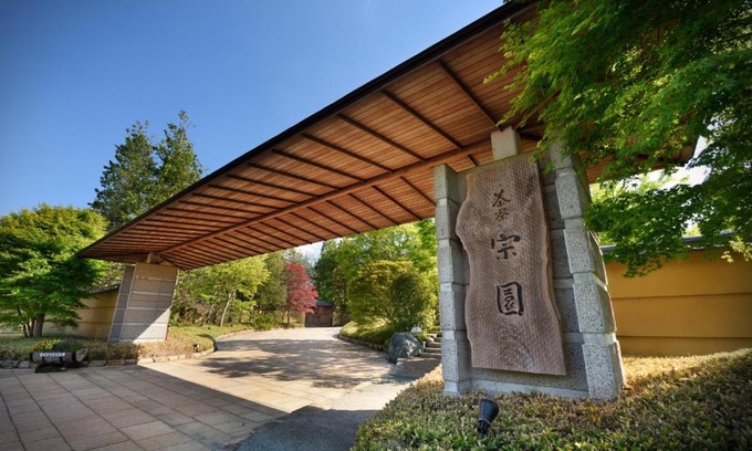 Taihaku Ward Hotel | Saryo Souen