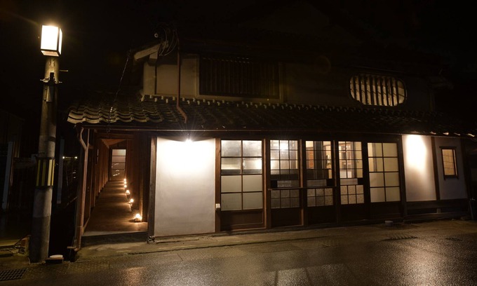 Sasayama House | Sasayama guest house KOMEYA