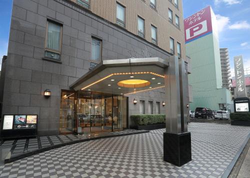 Tanoura Onsen Hotel | Sasebo Washington Hotel