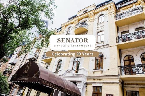 Afanasivsʹkyy Yar Apartment | Senator City Center