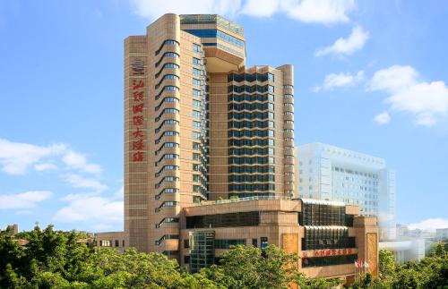 Jinping Qu Hotel | Shantou International Hotel