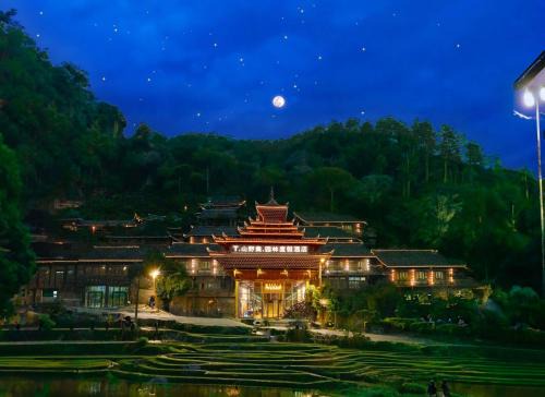 Qiandongnan Hotel | Shanyeji Garden Resort Panorama Hotel
