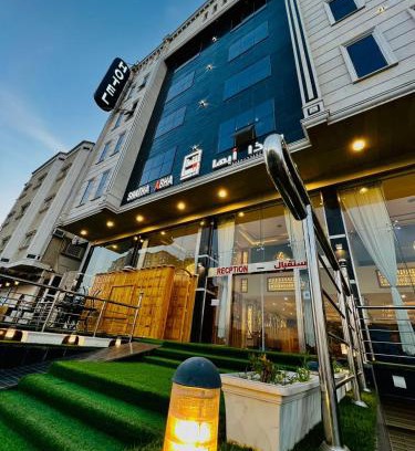 Abha Apartment | Shatha Abha Furnished Units