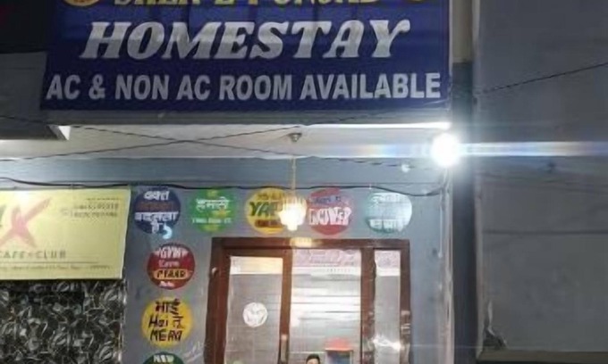 Basai Hotel | Sher E Punjab Homestay