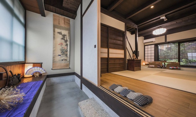 Nakagyo Ward House | Shiki Homes | KYOKA 鏡花