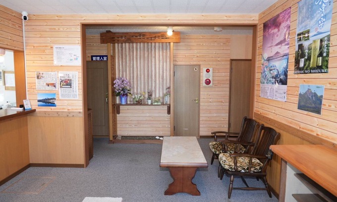 Rishirifuji-cho House | Shimano Yado Kamuirishiri