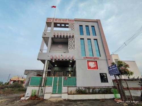 Akalkot Cabin | Shree Datt Yatri Niwas Akkalkot