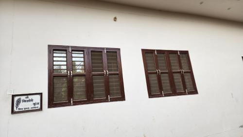 Barsana House | Shri Kishori Kunj