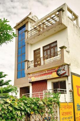 Aonla House | Shrinidhi's Home