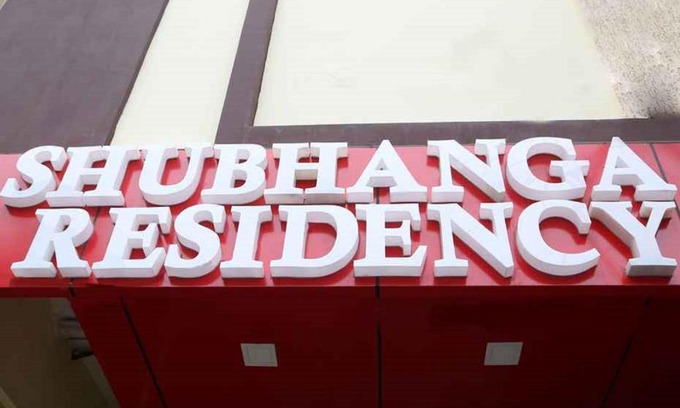 Srikalahasti Hotel | Shubhanga Residency