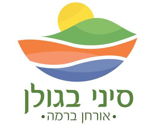 Giv'at Yo'av Other | Sinai Bagolan