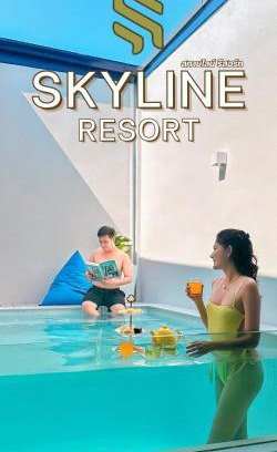 Racha Thewa Resort | Skyline Resort