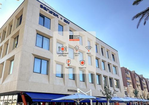 Yavory Apartment | Smart House Apartments