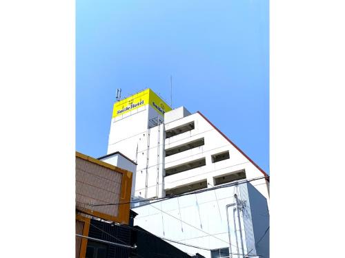 Nabari Hotel | Smile Hotel Nabari - Vacation STAY 70534v