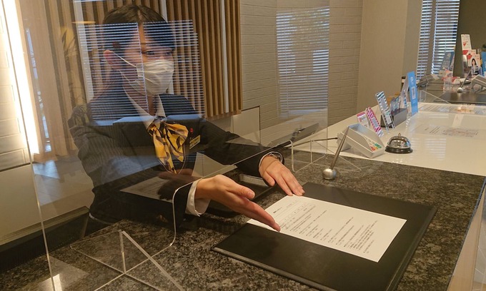 Shiogama Hotel | Smile Hotel Shiogama