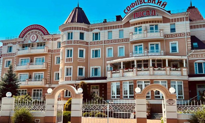 Sofiivska Borshchahivka Hotel | Sofievsky Posad Hotel