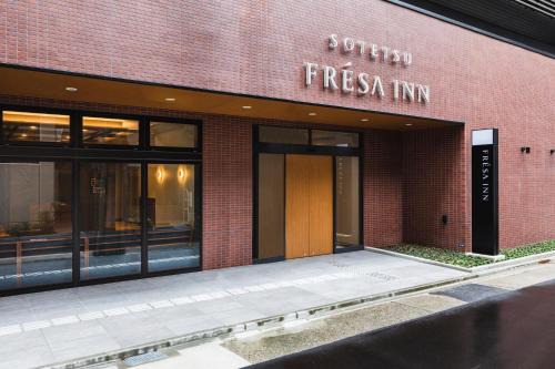 Nagoya City Centre Hotel | Sotetsu Fresa Inn Nagoya-Shinkansenguchi